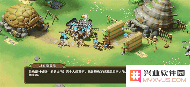 石器时代觉醒玩法攻略