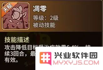 石器时代觉醒新手期宠物推荐攻略