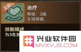 石器时代觉醒新手期宠物推荐攻略