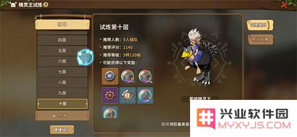石器时代觉醒搬砖型玩家发展攻略