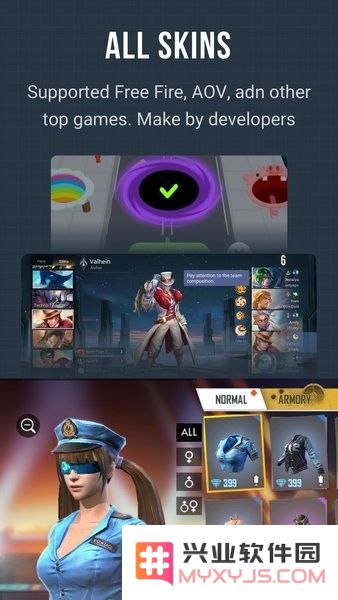 LuluBoxPro官方版下载