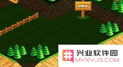 小小村长土地解锁方法