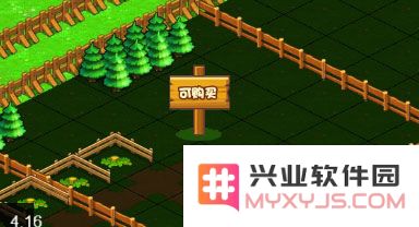 小小村长土地升级攻略