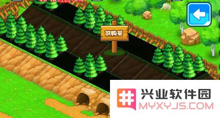 小小村长土地解锁方法