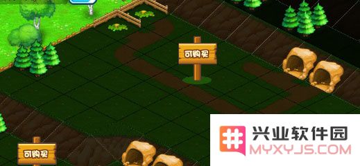 小小村长土地解锁方法