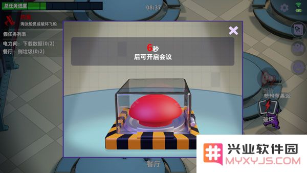 SuperSus国际服攻略