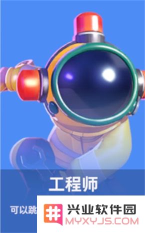 SuperSus国际服攻略