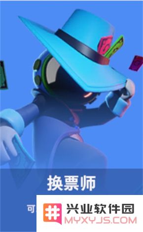 SuperSus国际服攻略