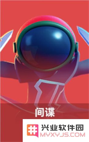 SuperSus国际服攻略