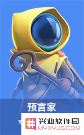 SuperSus国际服攻略