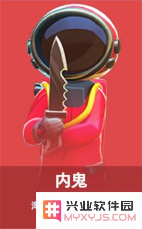 SuperSus国际服攻略