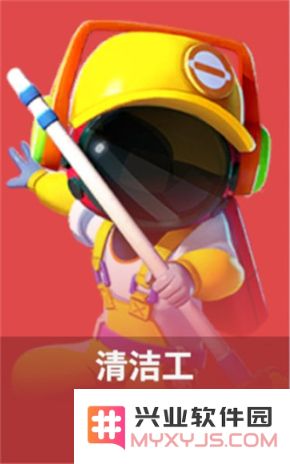 SuperSus国际服攻略