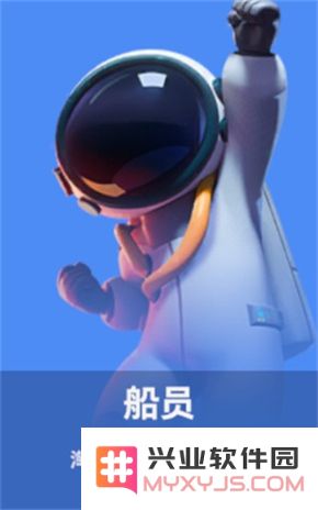 SuperSus国际服攻略