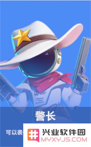 SuperSus国际服攻略