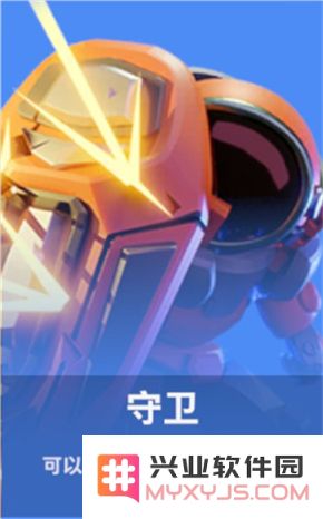 SuperSus国际服攻略