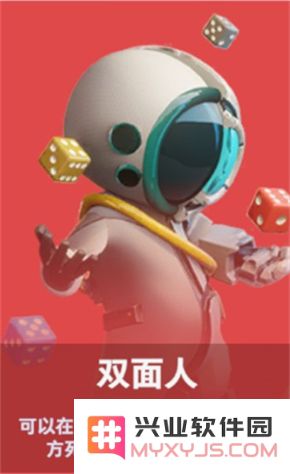 SuperSus国际服攻略