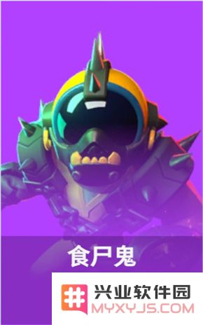 SuperSus国际服攻略