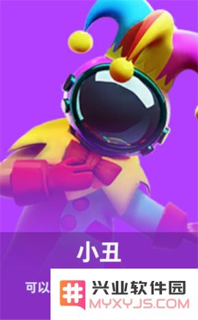 SuperSus国际服攻略