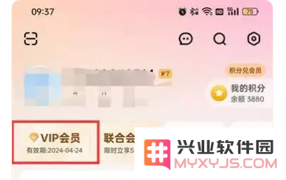 芒果tvAPP怎么关闭自动续费