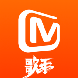 芒果tv官方手机版