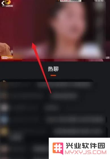 芒果tv怎么看直播节目