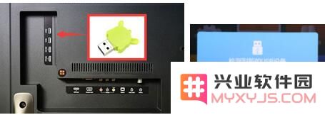 虎牙直播tv版下载安装教程