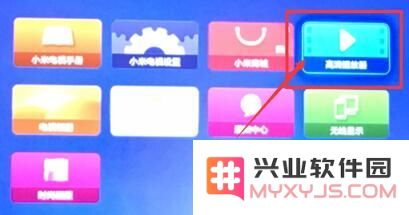 虎牙直播tv版下载安装教程