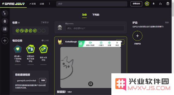 gamejolt手机版下载教程