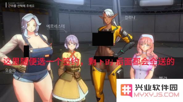 地平线行者韩版下载官方