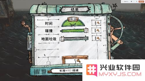 代号胡闹水手中文版玩法简介