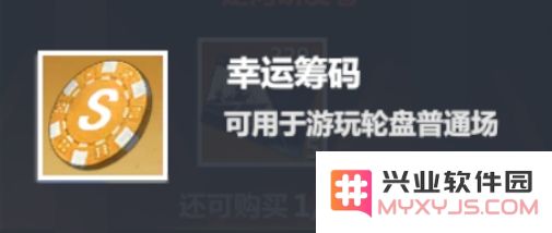 口袋战舰手游攻略