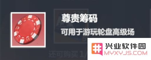 口袋战舰手游攻略