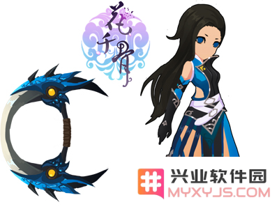 花千骨角色介绍大全