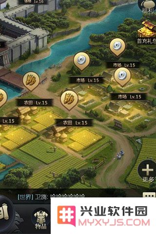 三国群英传霸王之业快速获取资源攻略