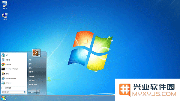 win7模拟器使用说明