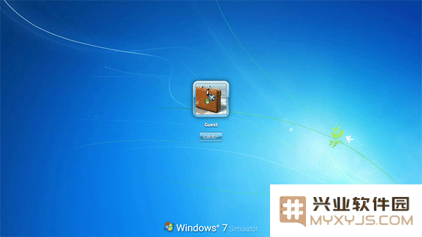 win7模拟器使用说明