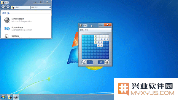 win7模拟器使用说明