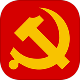 青海党建平台app