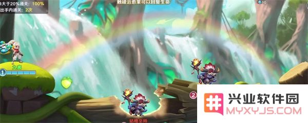 弹弹奇妙冒险高抛技巧攻略
