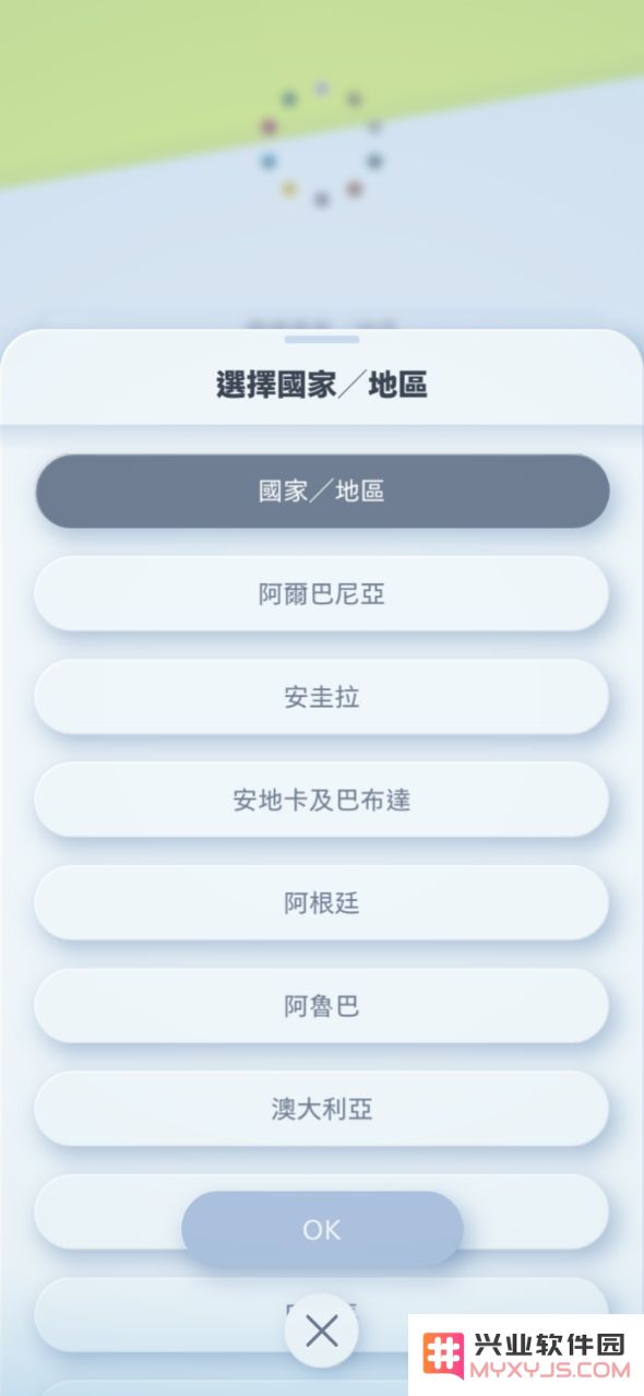 宝可梦tcg简体中文下载游戏攻略