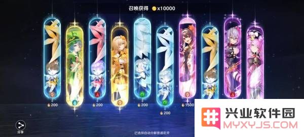 圣境之塔新手攻略