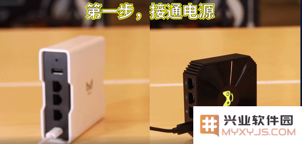 奇游联机宝怎么用教程