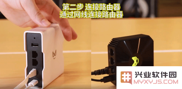奇游联机宝怎么用教程