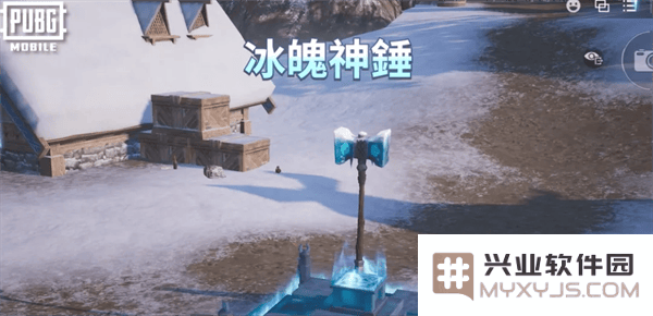 pubg凛冬极境玩法