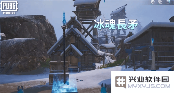 pubg凛冬极境玩法