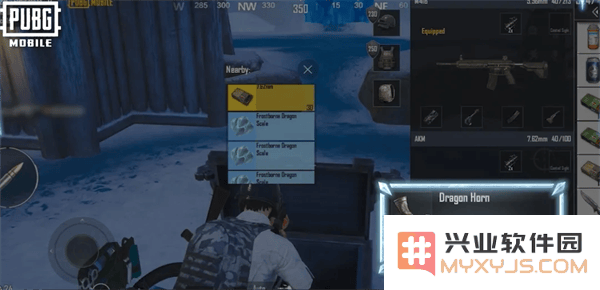 pubg凛冬极境玩法