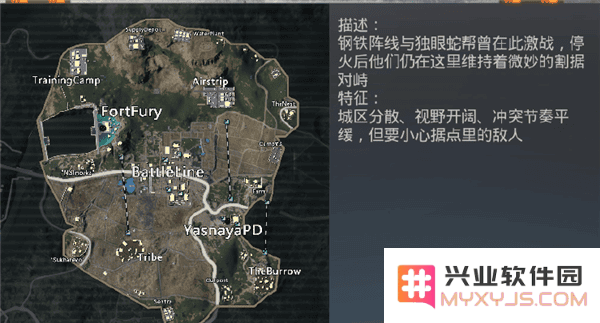 地铁逃生怎么玩