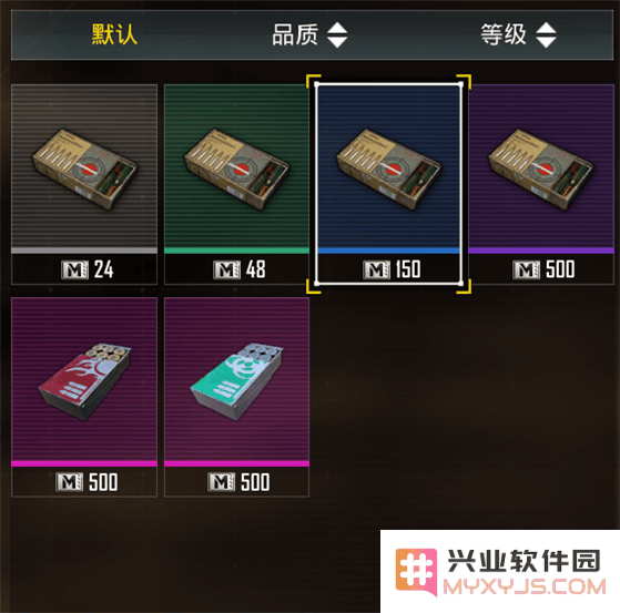 地铁逃生怎么玩