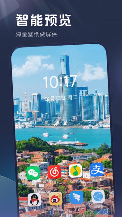 妙拍秀app v1.0.6 安卓版 3