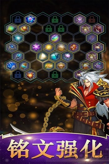 永恒纷争ol光明世界传说小米版 v1.0.2 安卓版 2